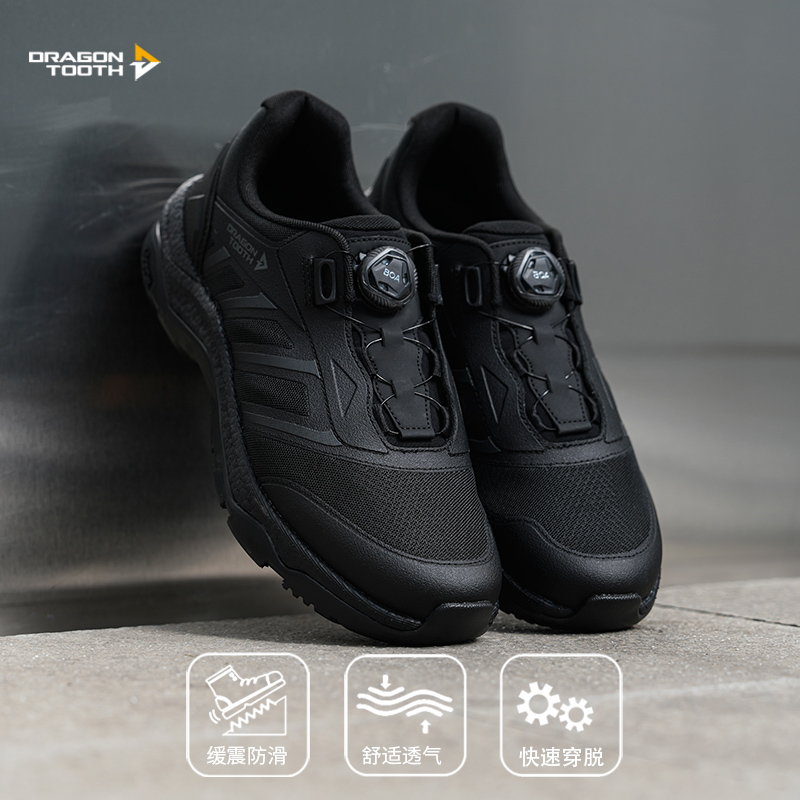 【龙牙】二代飞鹰体训鞋加强版春夏秋透气防滑耐磨户外舒适休闲鞋