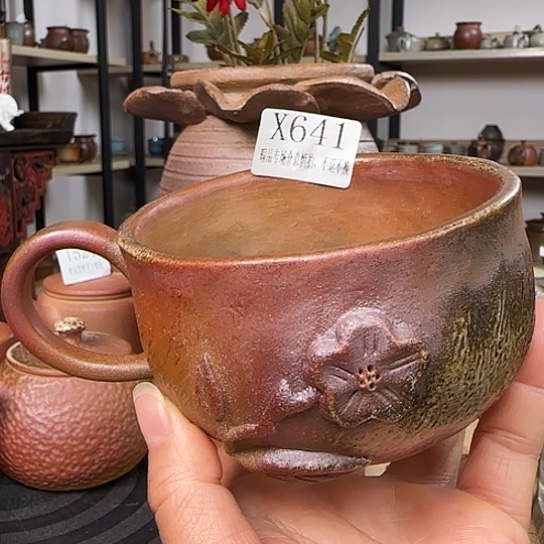 纯柴烧手工咖啡杯微暇200容量