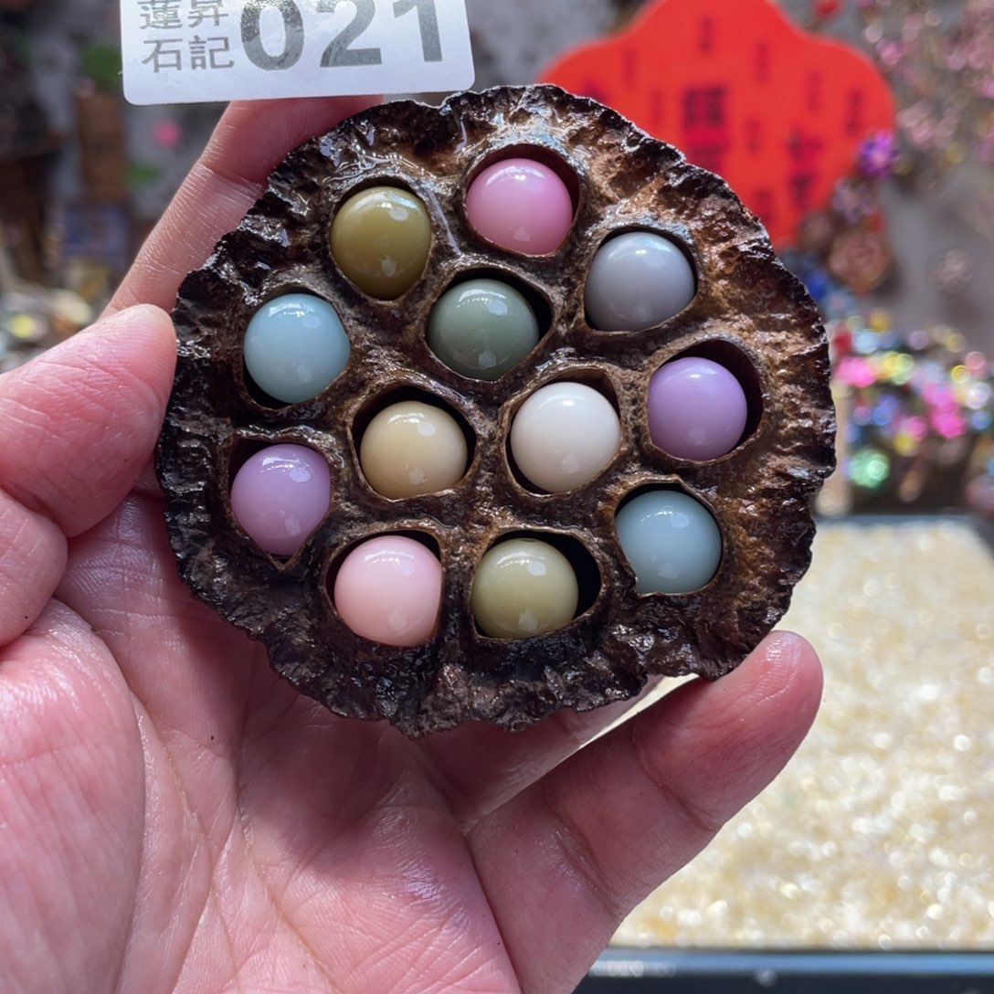 核桃木/黑胡桃（胡桃木）021