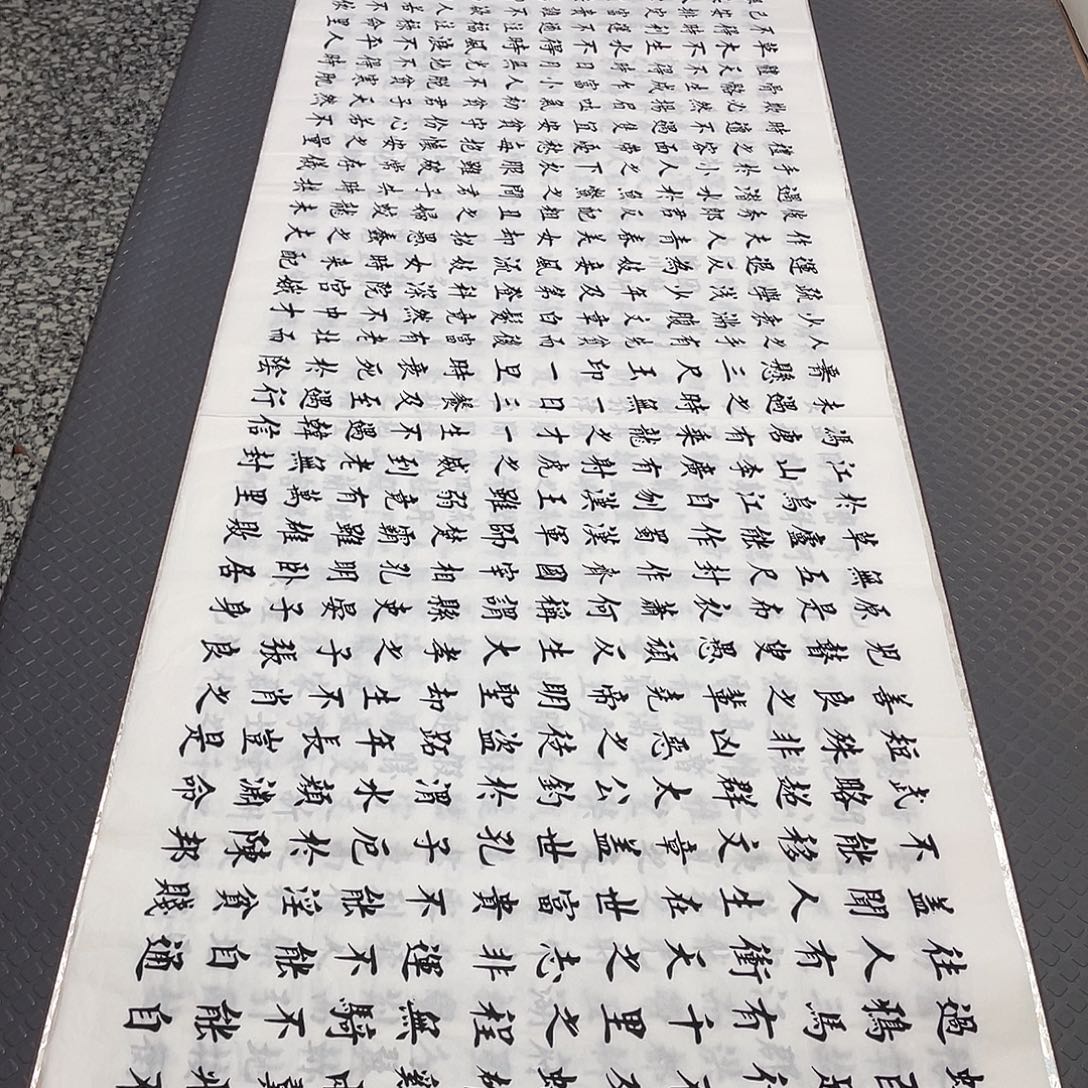 书法杨辉老师5幅作品