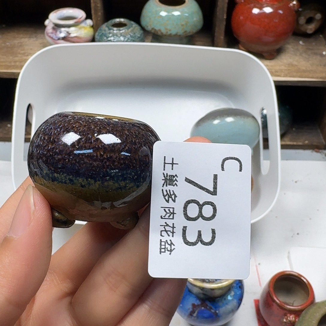 罐咖***糖陶瓷艺术品设计与制作