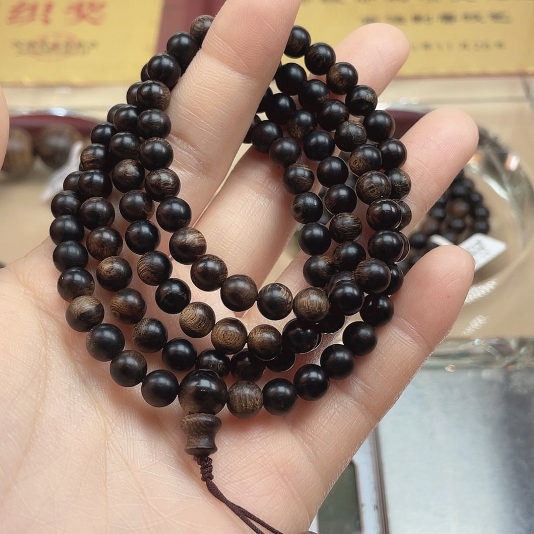 沉香手串小**米越南芽庄帝王紫玉化瘤疤s级