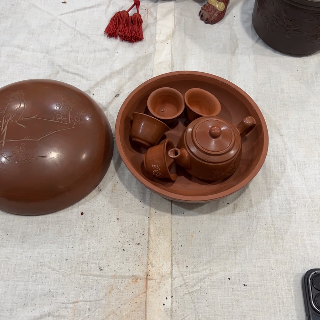 D***n茶空间茶空间茶空间