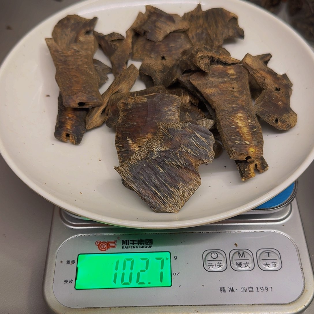 老***郭香料黄棋102克，，，，，，