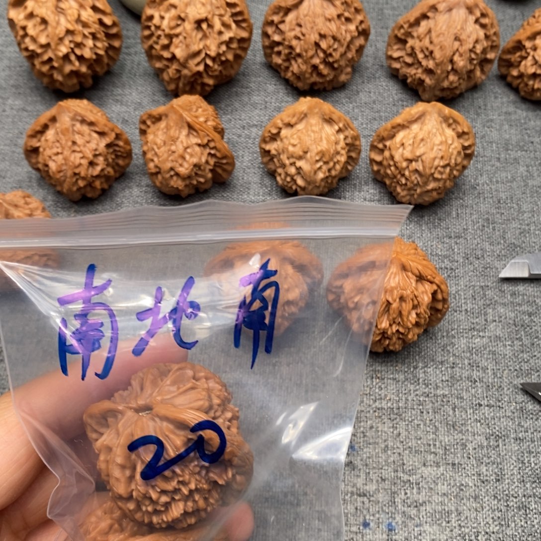 南***南吊坠文玩核桃虎头