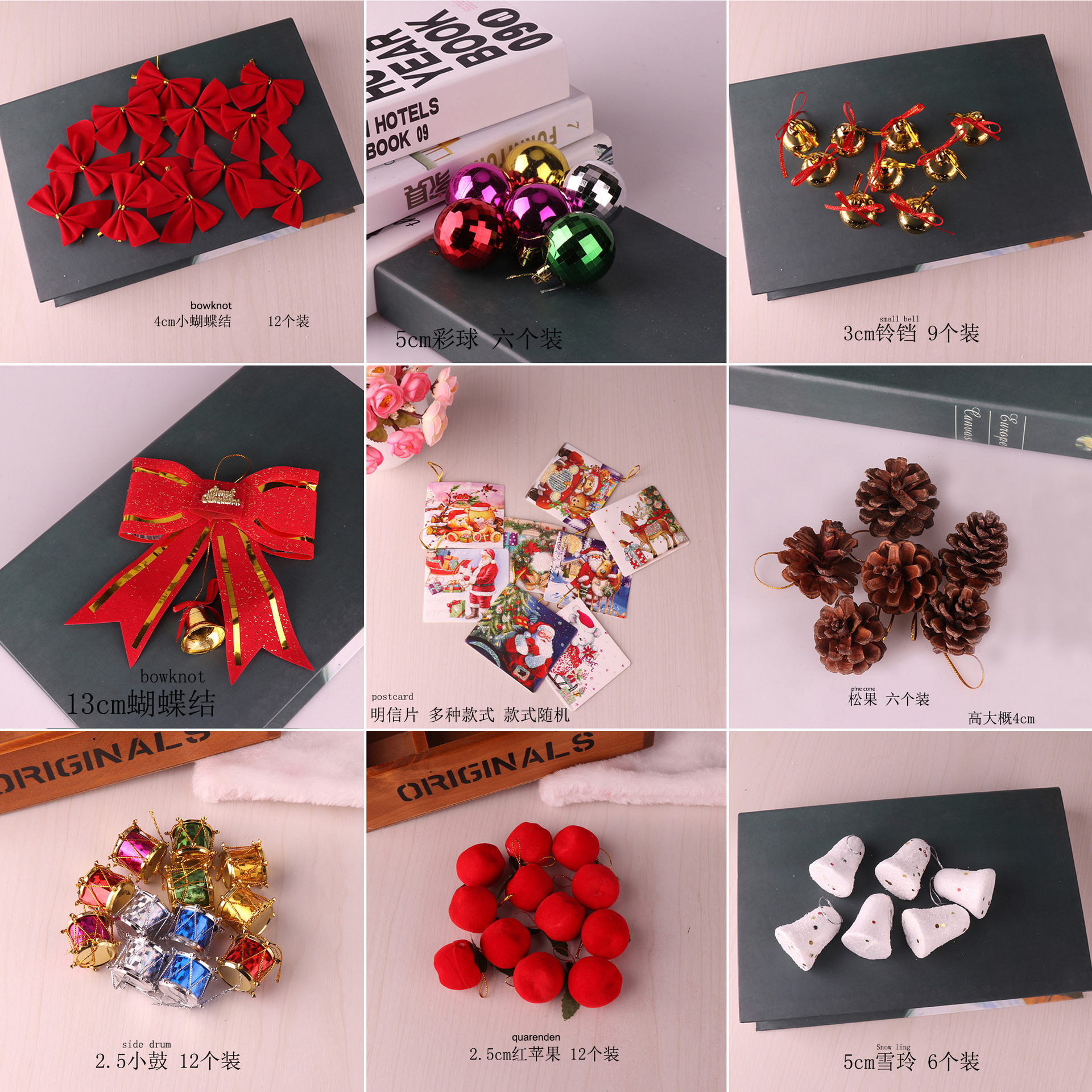 【兮子家】圣诞树挂件配件雪铃红圣诞老人蝴蝶结拐杖包装饰品DIY