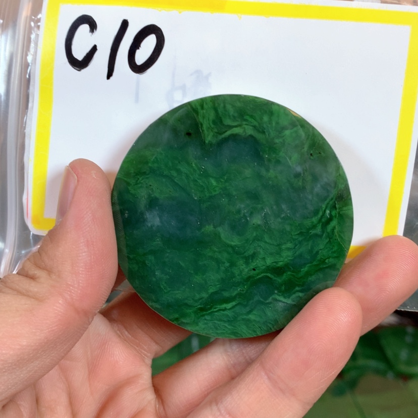 【闪购商品】和田玉珠宝半成品未镶嵌