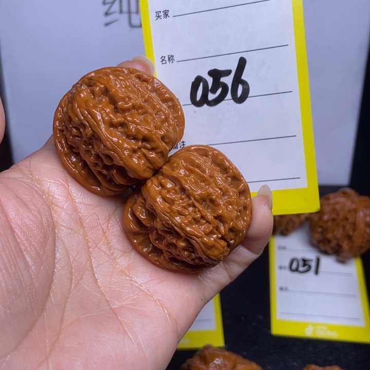 文玩核桃吊坠056/38球白