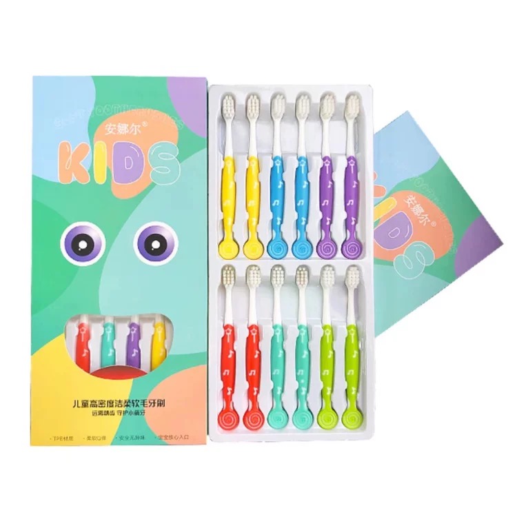 安娜尔儿童高密度洁柔软毛牙刷