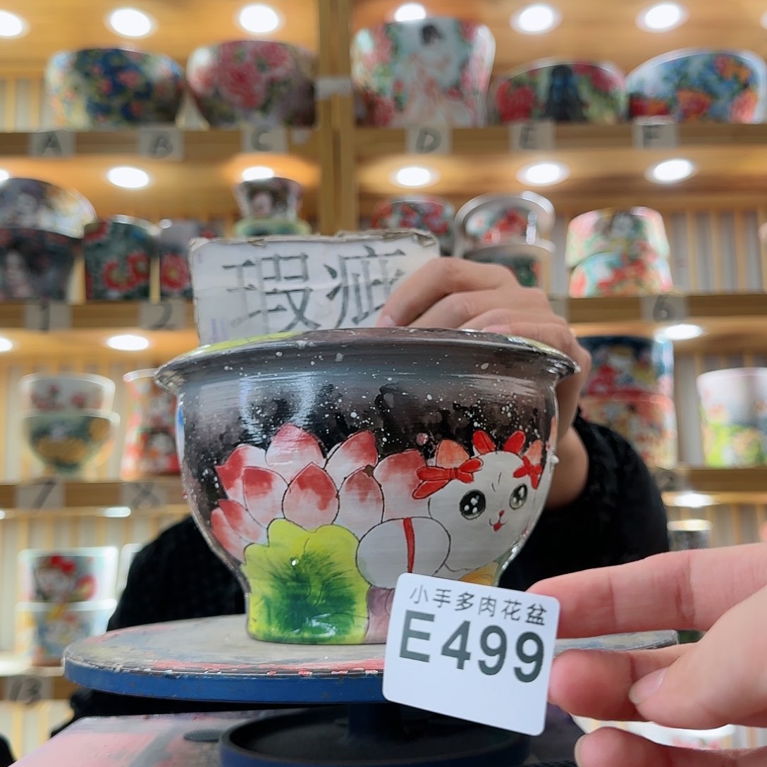 罐微瑕微瑕微瑕微瑕