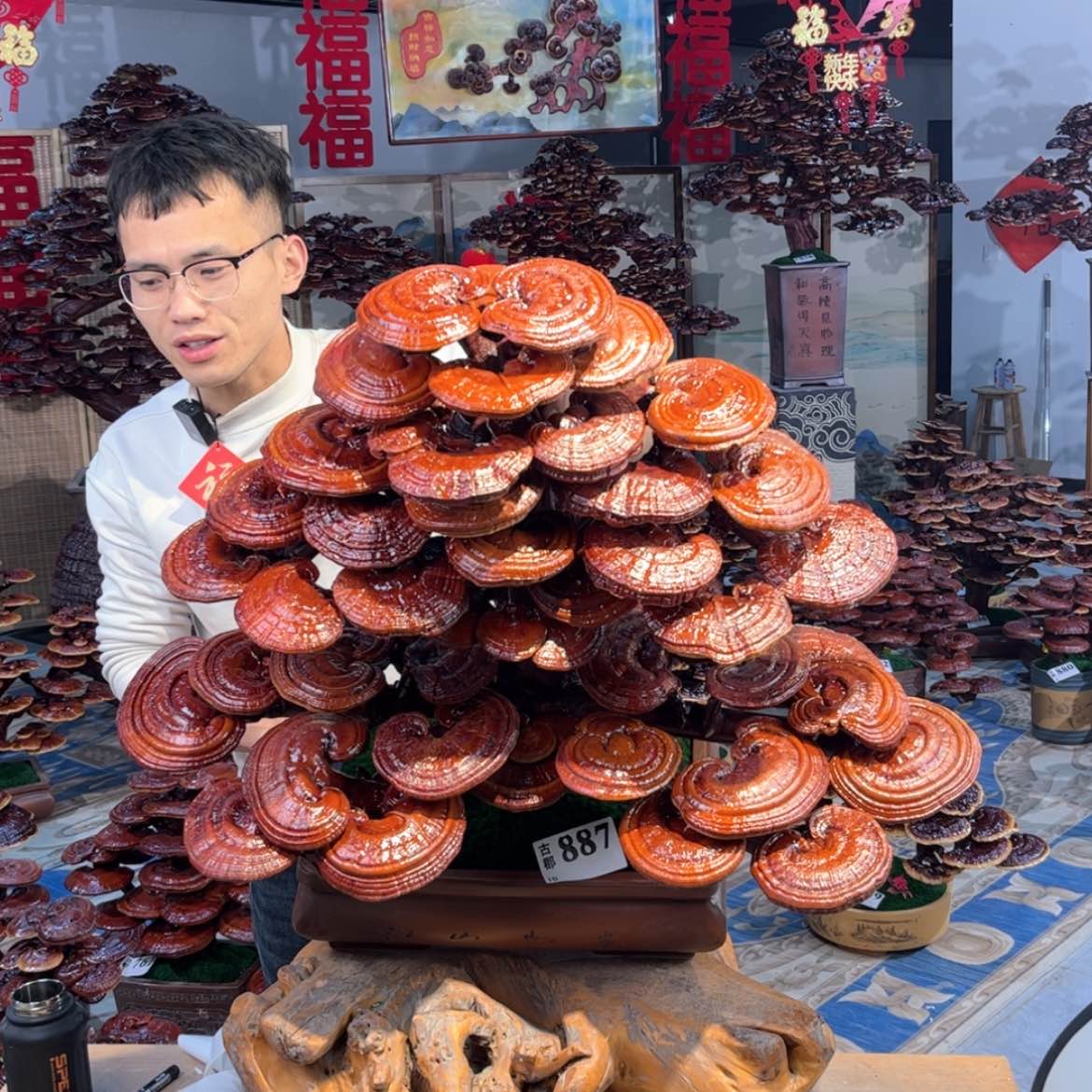 【闪购商品】08888