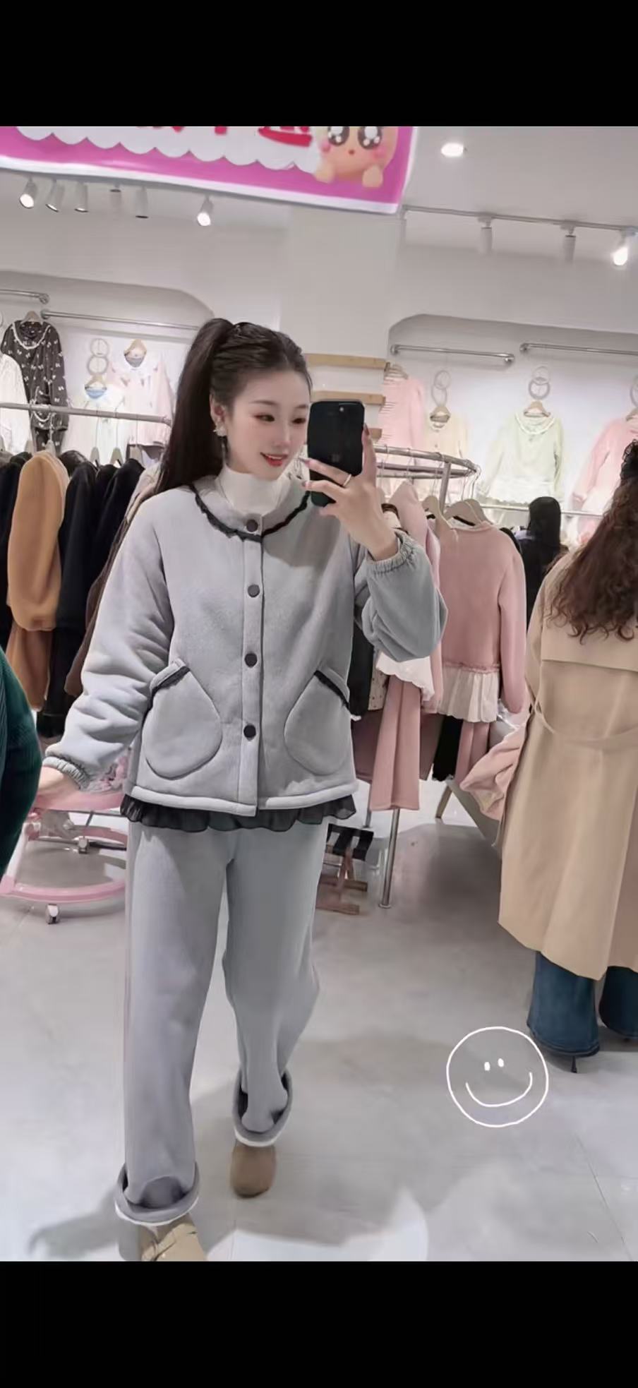 灰色修身香风加绒套装