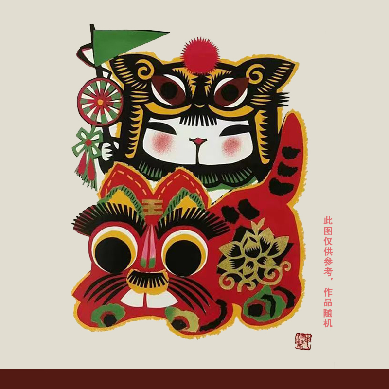 鲁艺美术馆精品艺术作（内容随机）