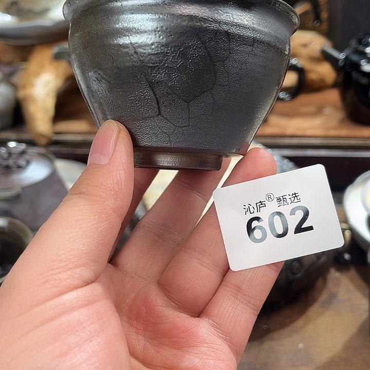 沁庐柴窑古法柴烧全手工茶具