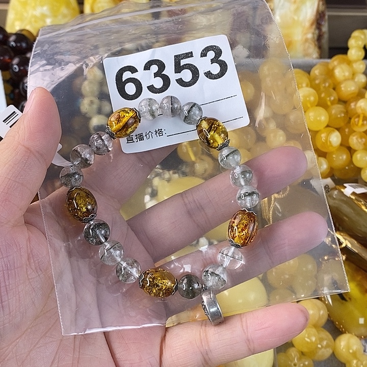蜜蜡未镶嵌珠宝奇石