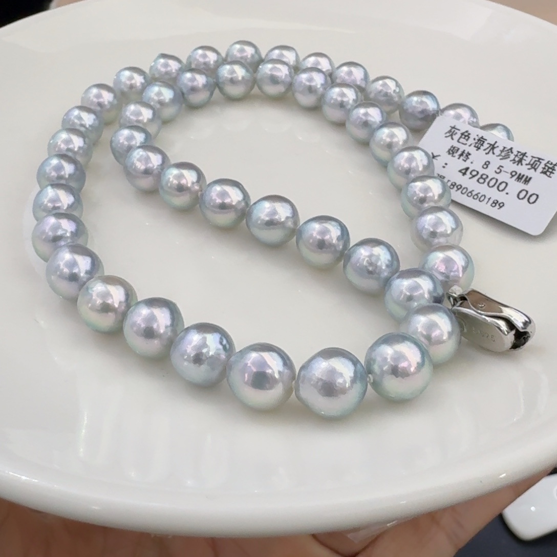 银S925镶嵌海水珍珠颈饰