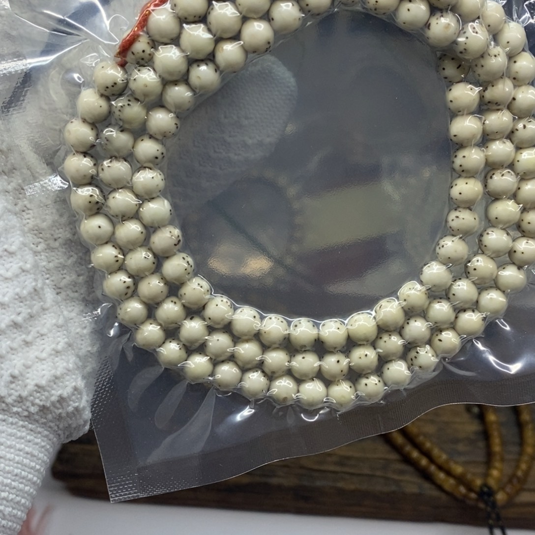 我***T吊坠星月菩提Ccccccccccc3