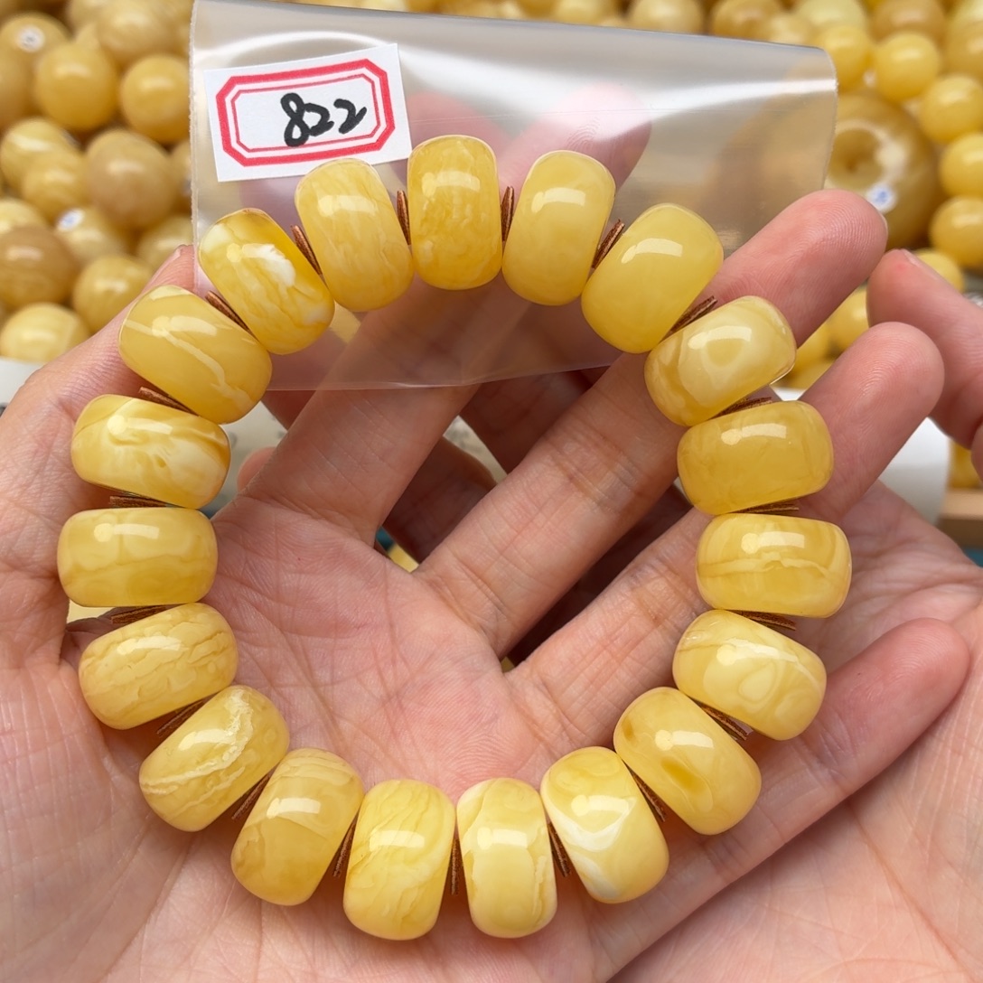 慧***爷蜜蜡未镶嵌裸石17+妖花手串