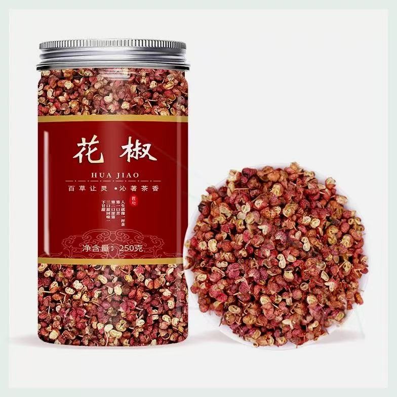 【抢半斤】正宗特产大红袍花椒正宗红花椒大料干货香料