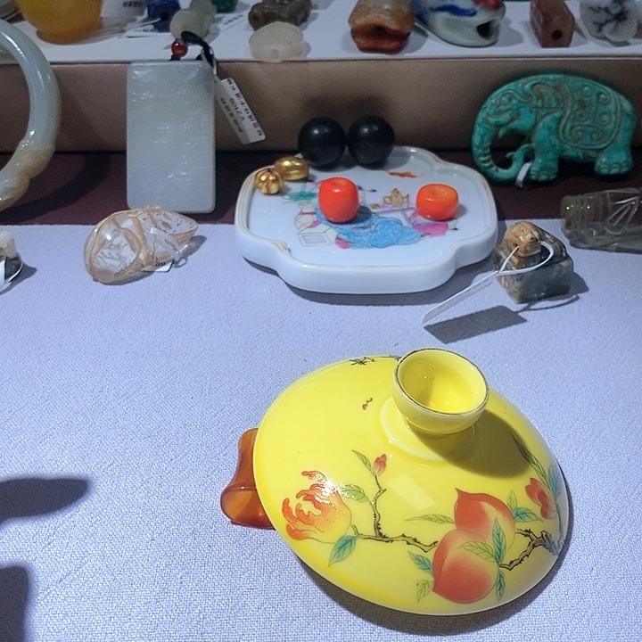 碗精品精品精精品