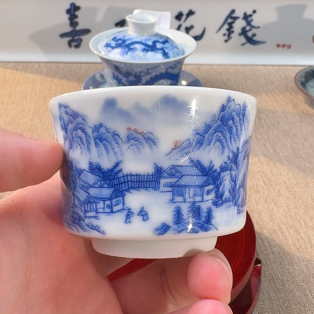 景德镇陶瓷杯子茶具
