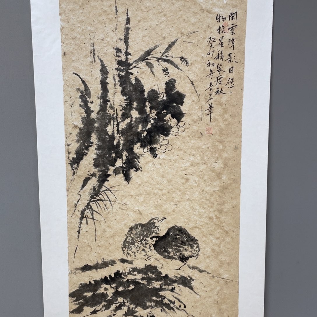 国画原创设计作品欣赏