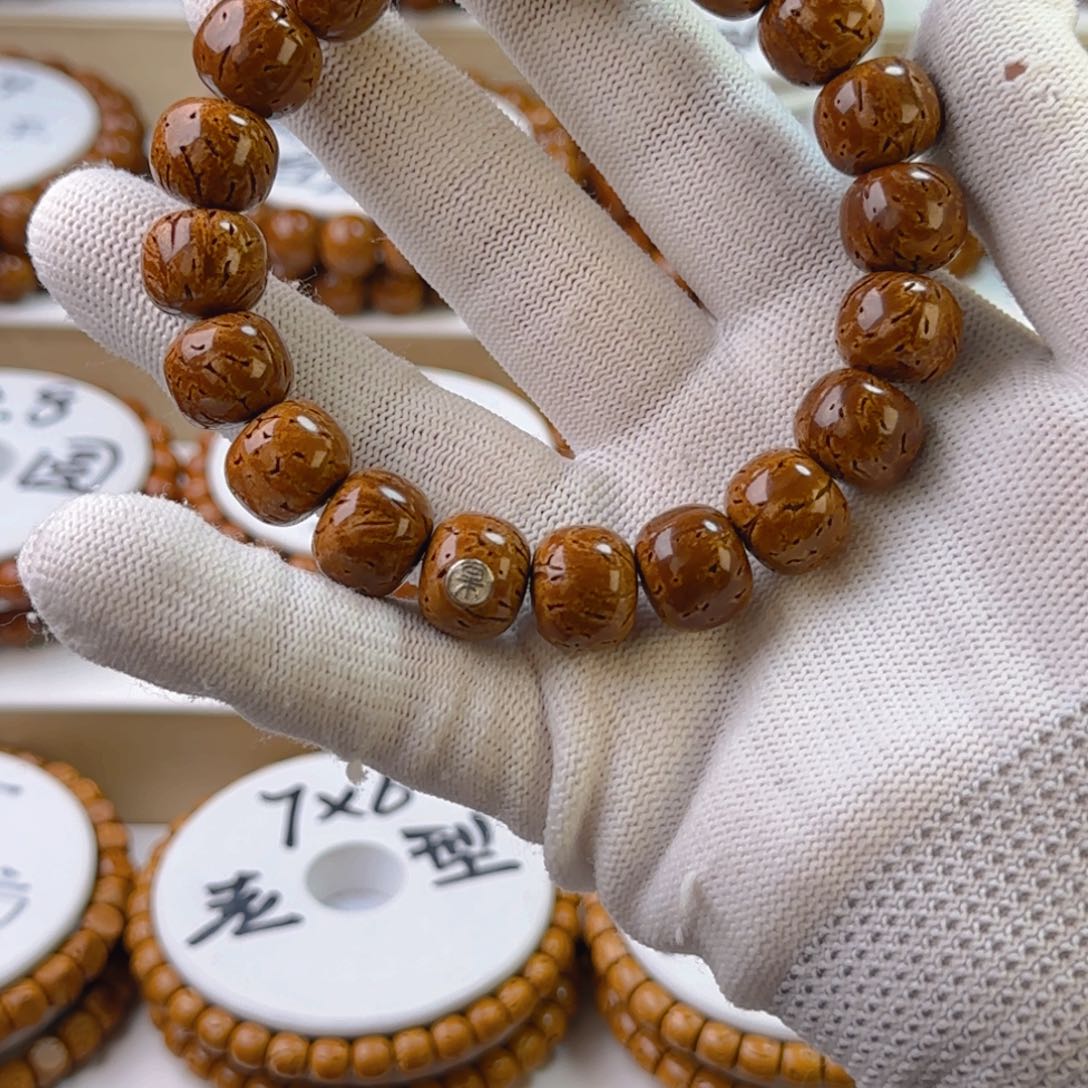 桃核手串焦*树王红魔老型桶珠