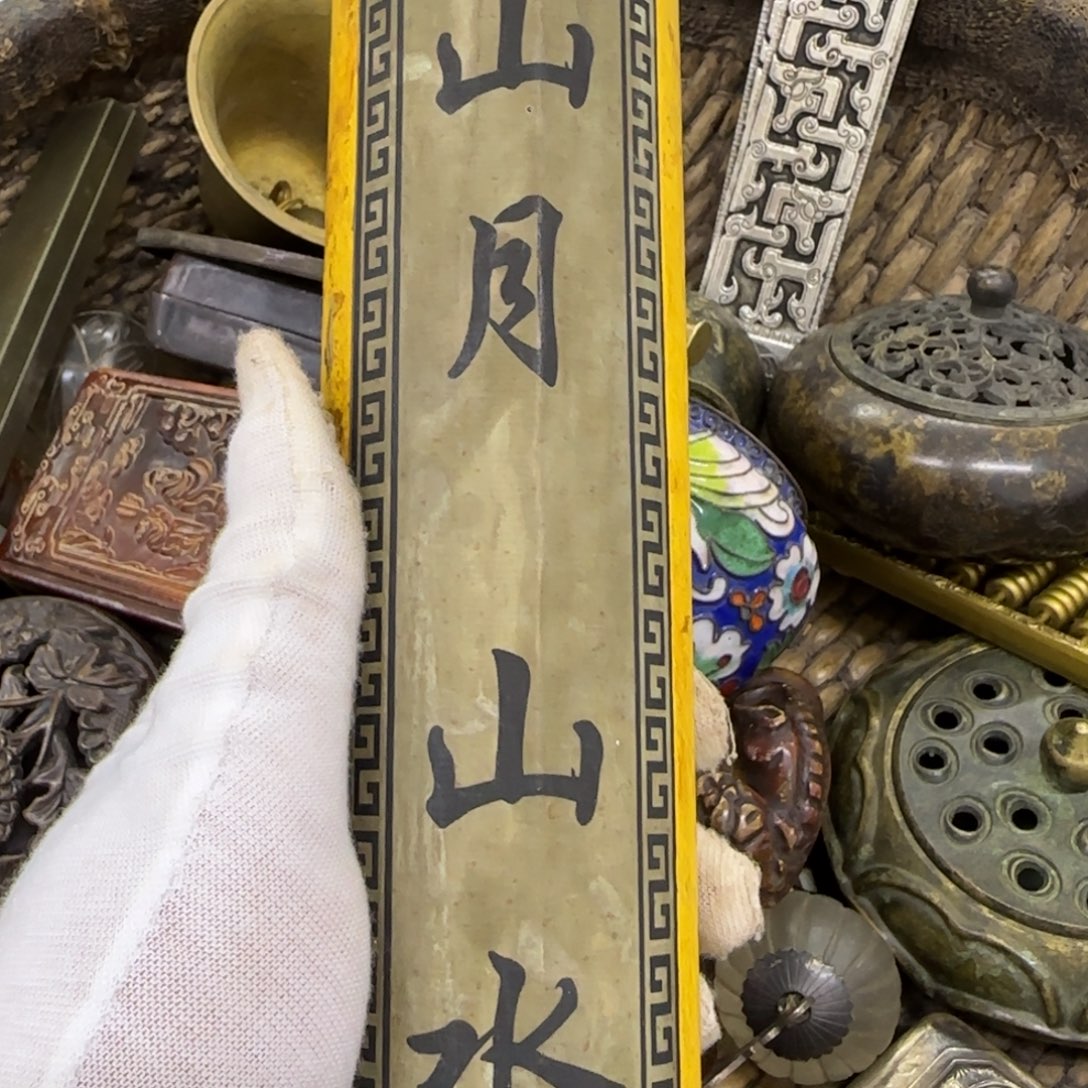 雪***蓝嗯哼好帅的男人呀抱