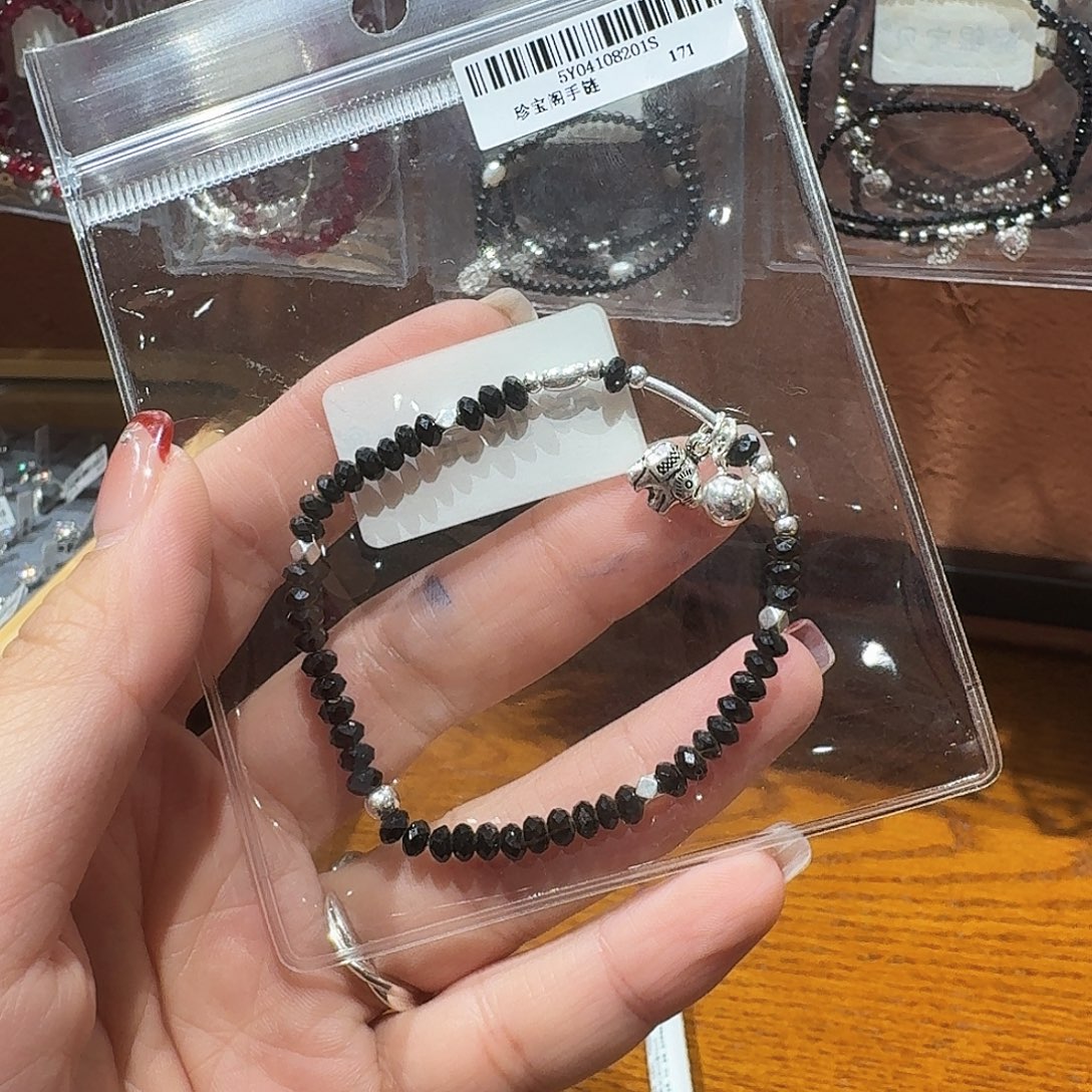 醋酸（人造纤维）铁合金