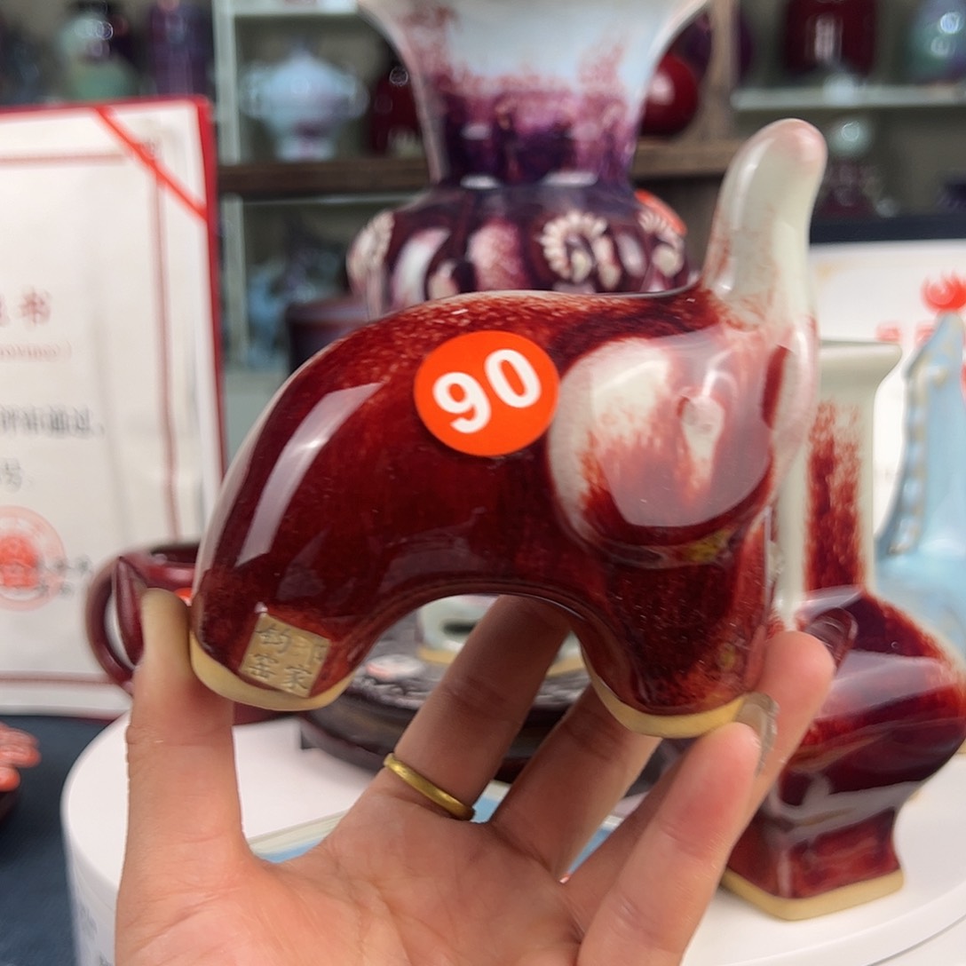 摆件郑家钧窑摆件