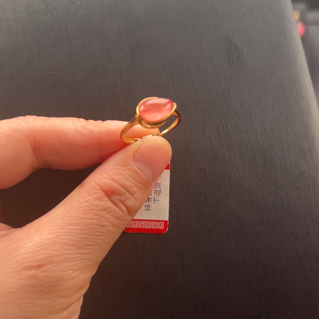 银S925镶嵌菱锰矿（红纹石）戒指