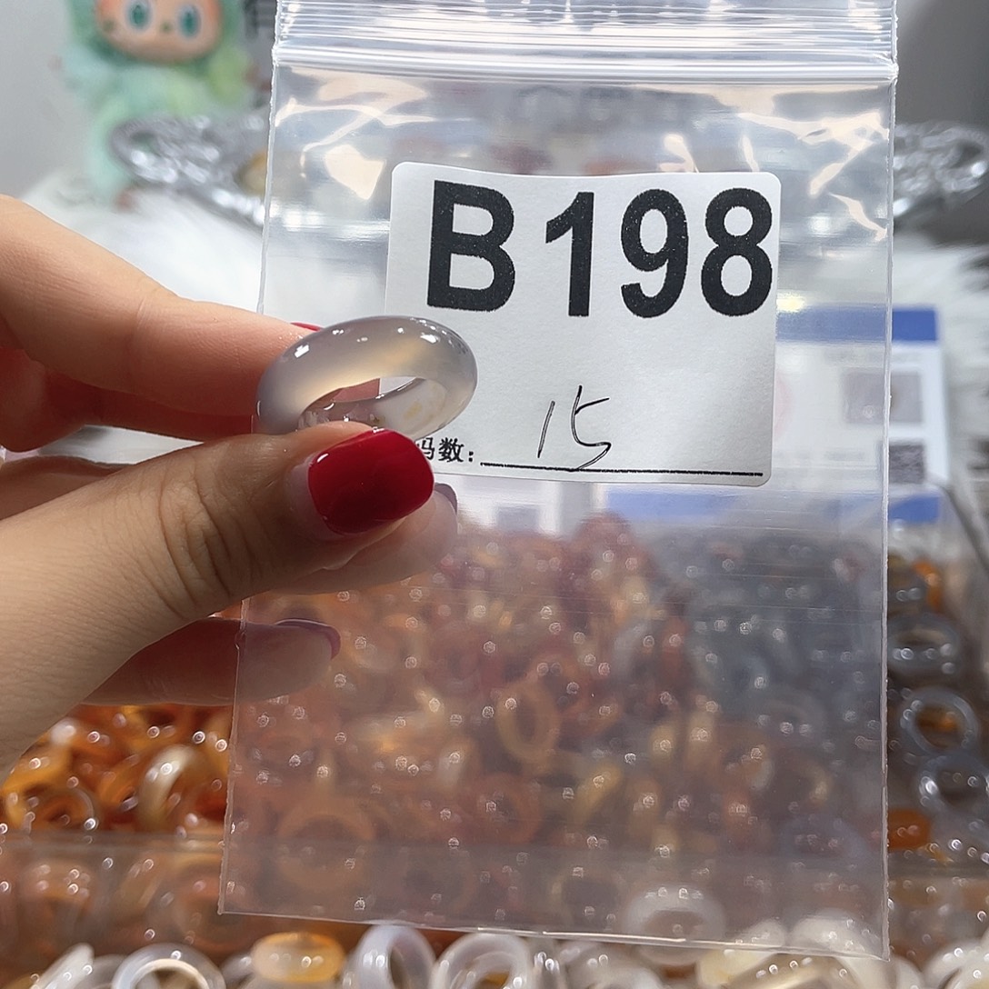 合金戒指玛瑙/玉髓198