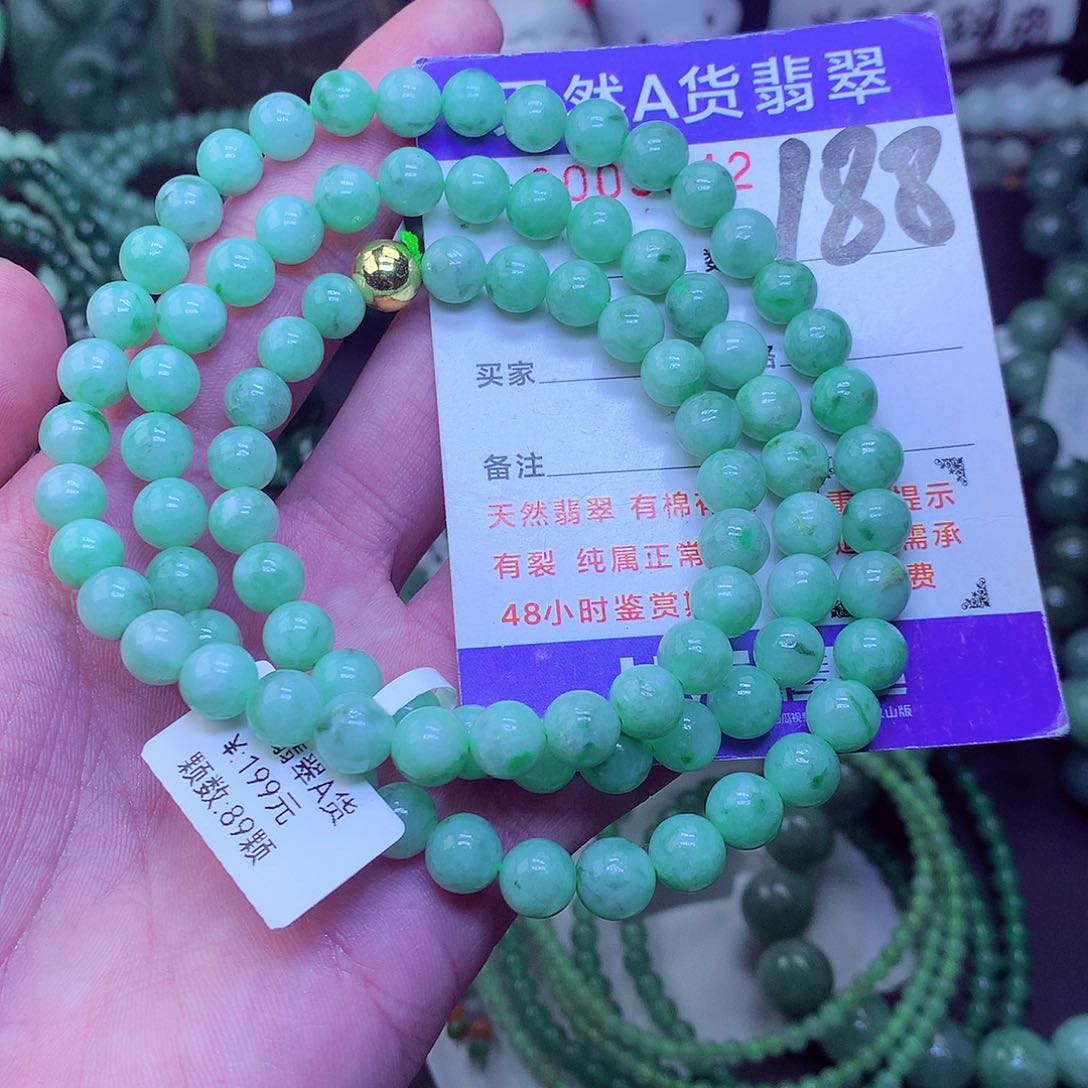 翡翠毛衣链未镶嵌