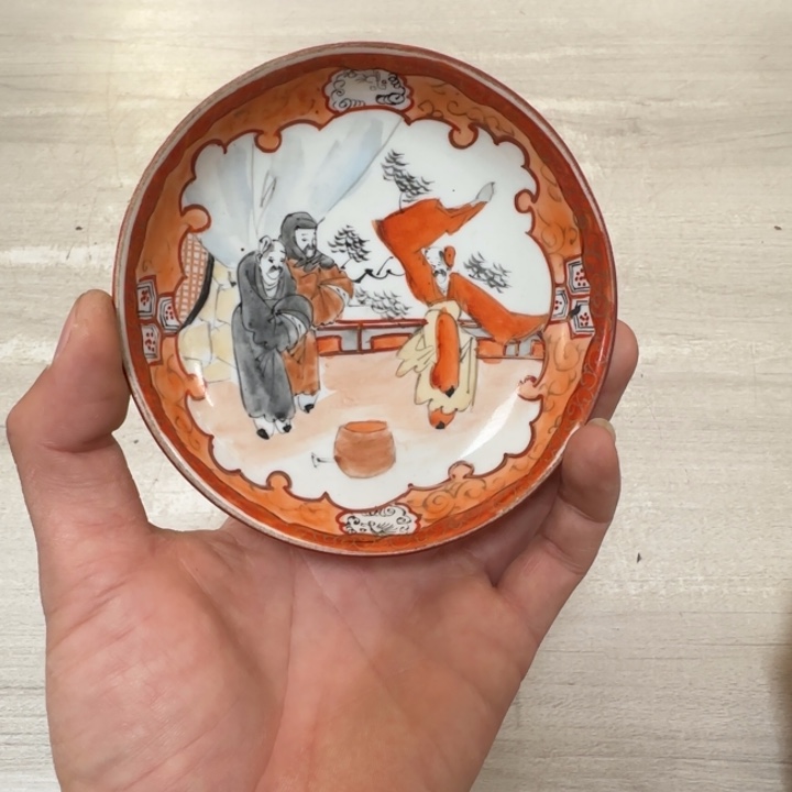 茶道具工艺品茶茶