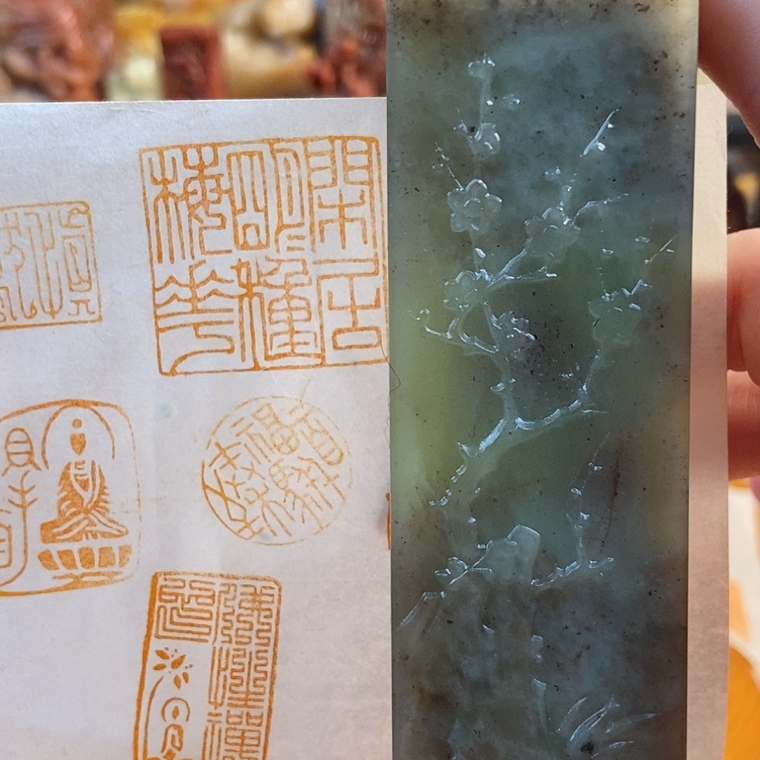 【闪购商品】昌化石印石7002 牧石书画篆刻作品