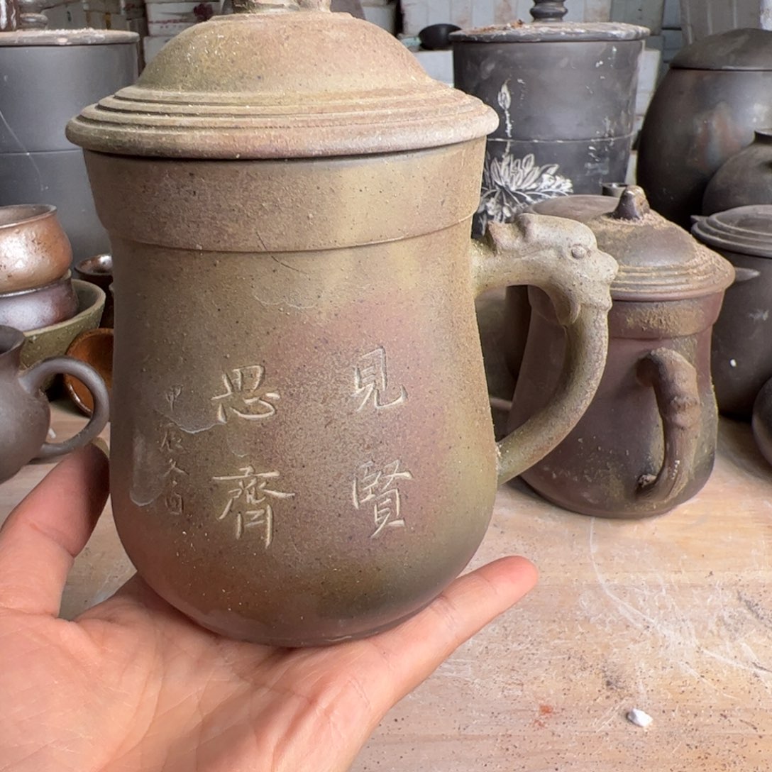 坭兴陶贵台龙窑A40