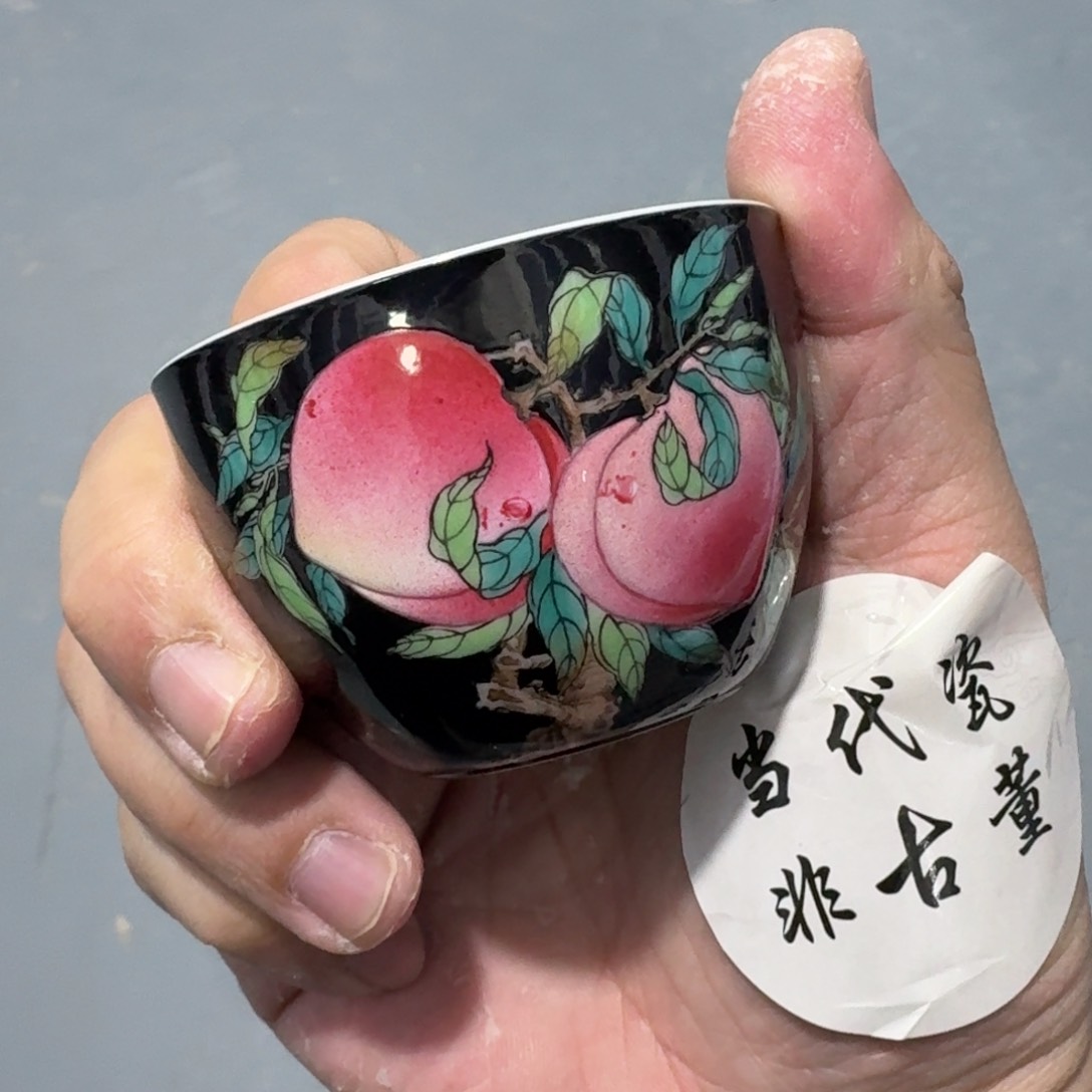 杯瓷言所老曹甄选好瓷