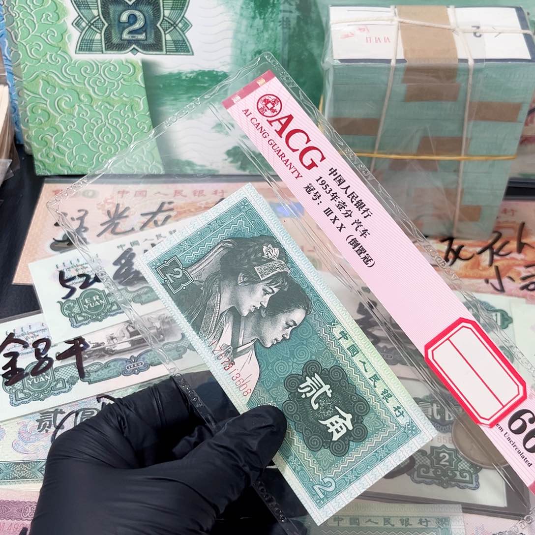 8002青绿美翠盖帽爱版