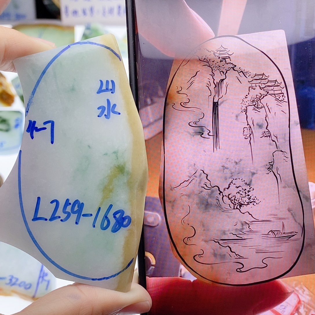 未镶嵌定制翡翠纯天然