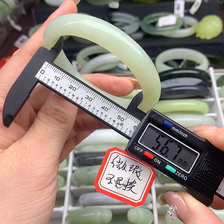 蛇纹石玉手镯未镶嵌642