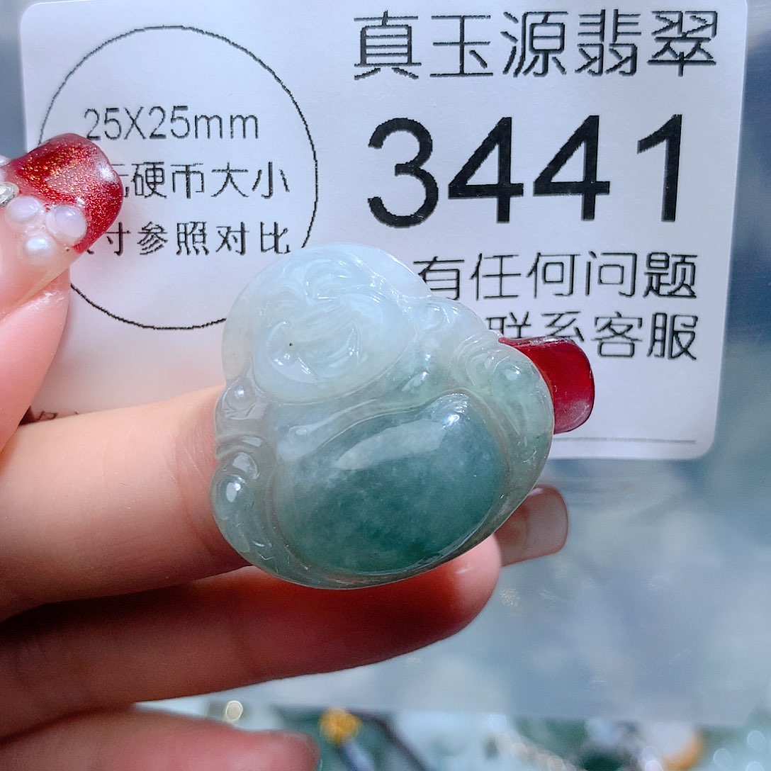 翡翠颈饰未镶嵌3441。