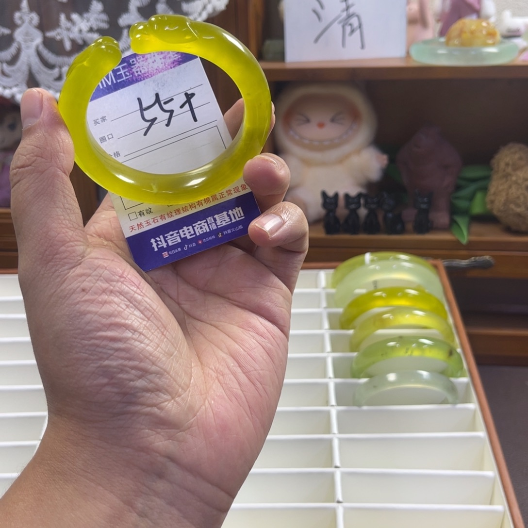 蛇纹石玉未镶嵌手镯398