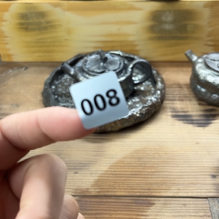 5***6陶柴烧茶福利福利福利