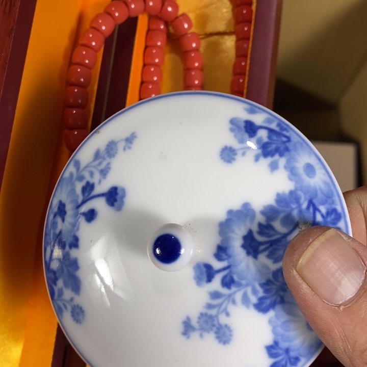 回流瓷器瓷片杂项