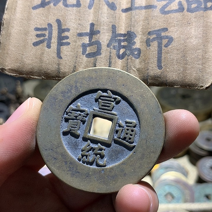 铜现代工艺品老铜翻砂