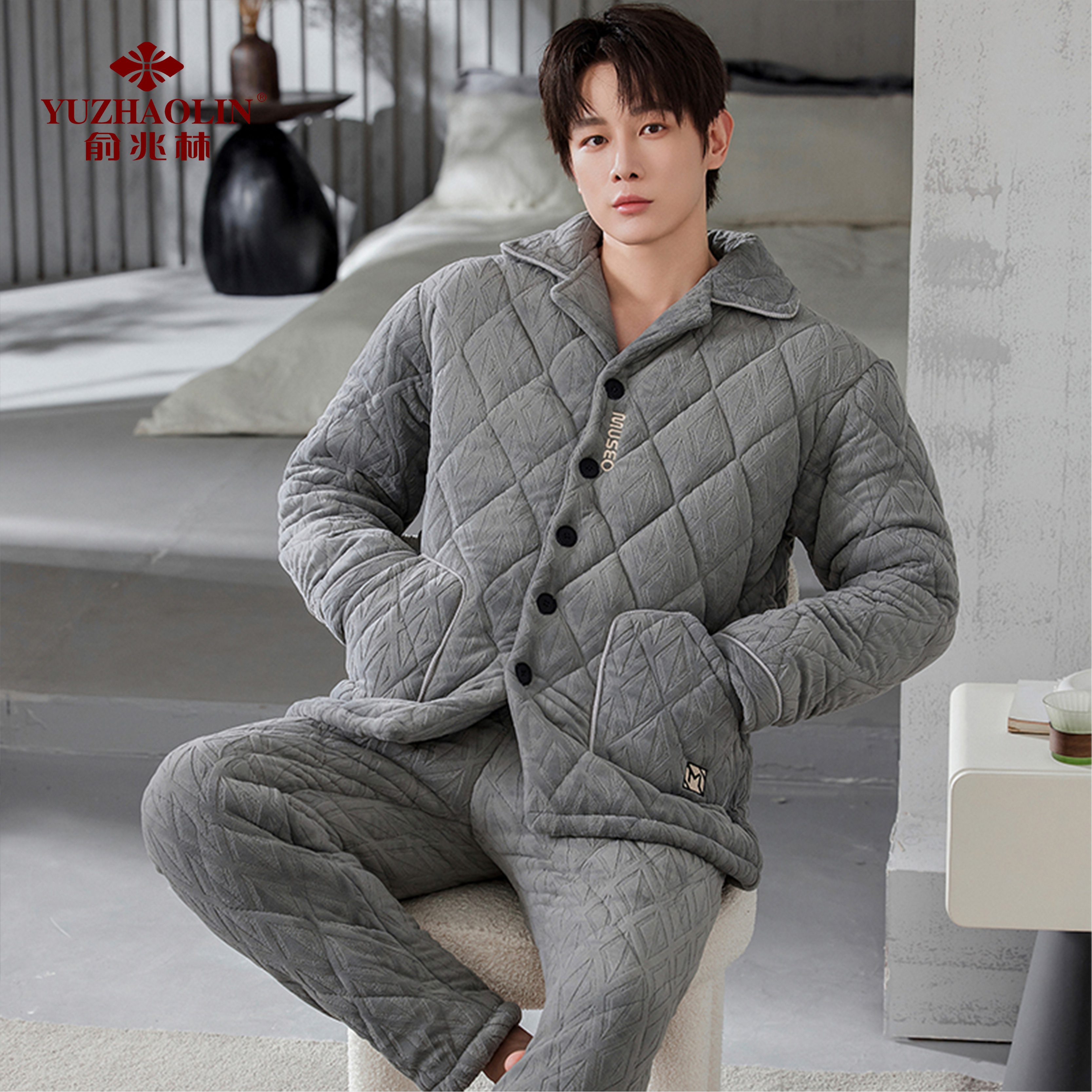 901睡衣男冬季三层夹棉保暖加绒加厚家居服秋冬YUZHAOLIN/俞兆林