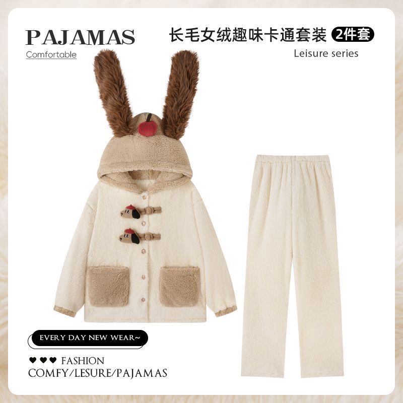 可外穿2025新款冬季长毛绒睡衣女款腊肠狗加绒加厚保暖连帽家居服