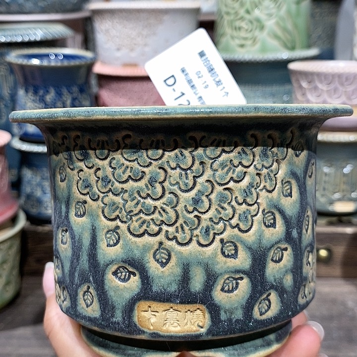 七里烧陶瓷02-19-125内口8