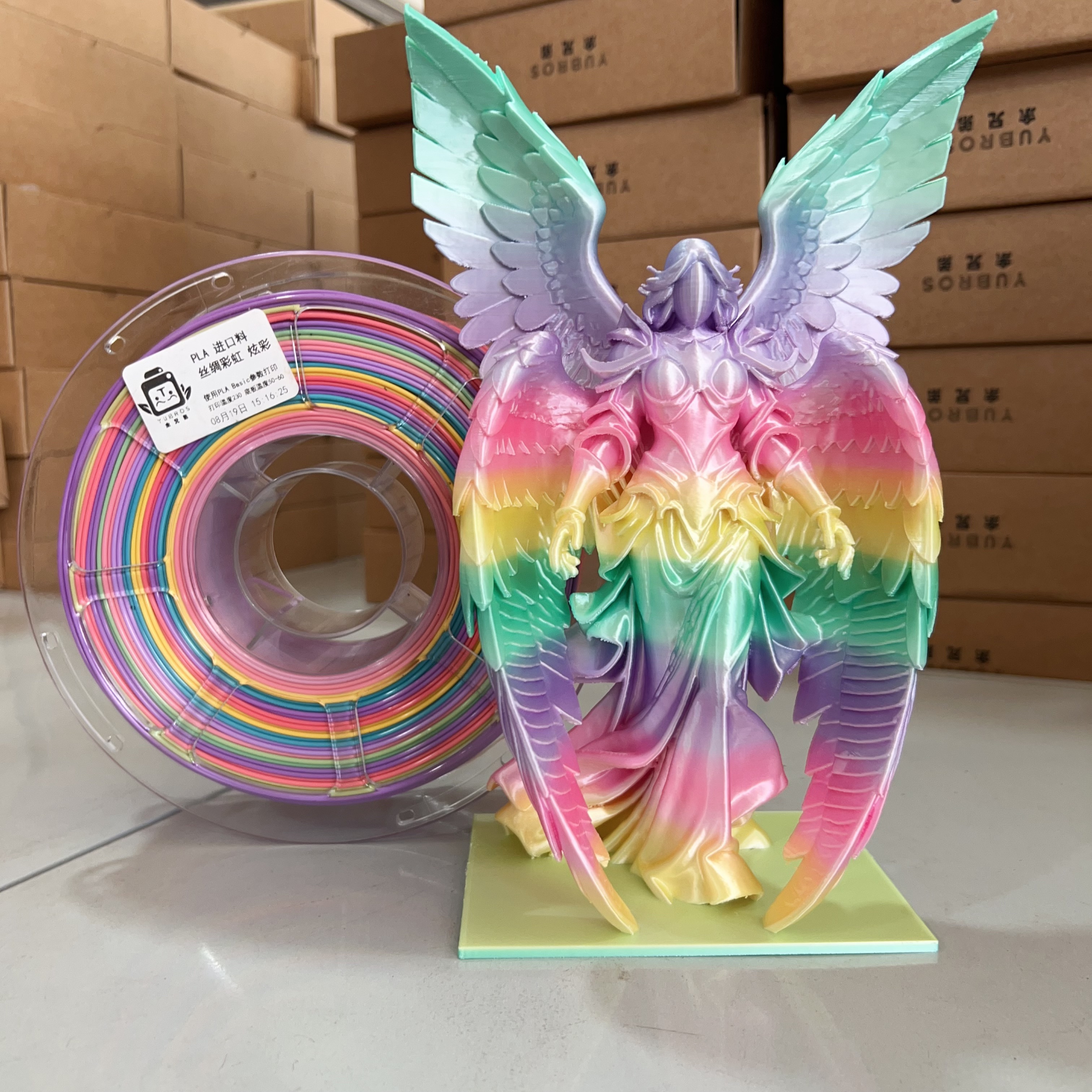 【余兄弟】PLA丝绸彩虹炫彩 结实高品质3d打印耗材 1kg
