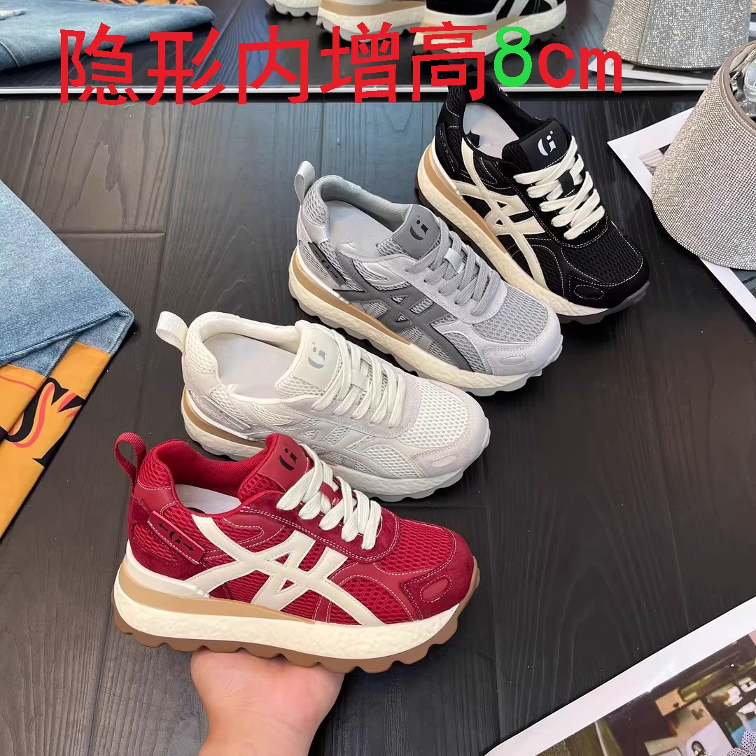 8CM厚底内增高百搭时尚女鞋时尚休闲鞋浅口秋季增高潮流薄款透气
